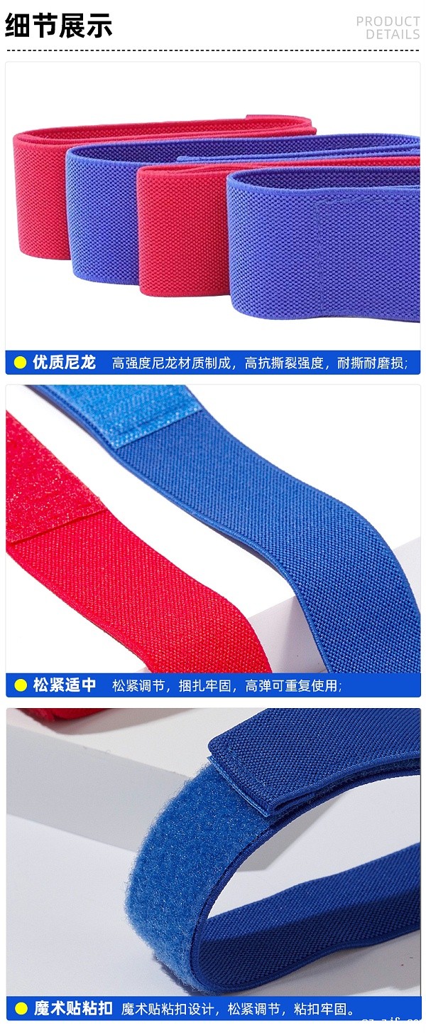 03-细节-使用场景_01