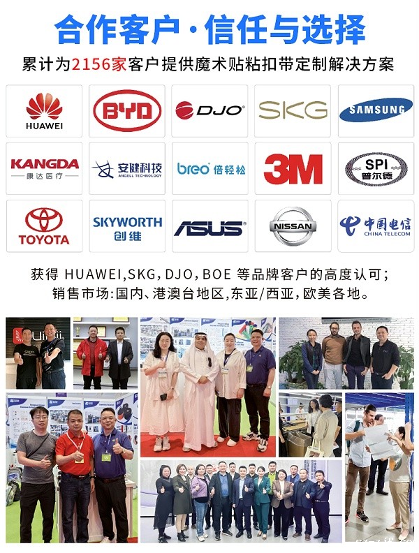 02-优米网官网定制_02