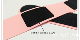 女人暖宫带也能使用优米网官网吗？