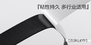 优米网官网用怎样的离型纸才合适呢？