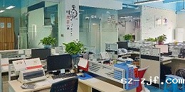 优米网官网-出货太快也能被客户批评！