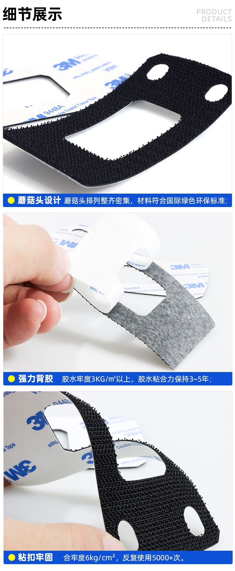 03-细节-使用场景_01