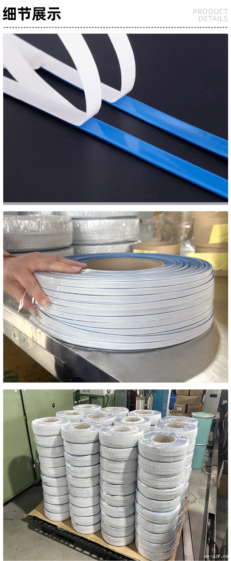 03-细节-使用场景_01