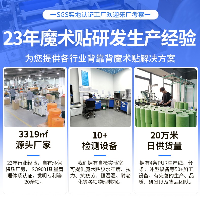 01-优米体育总部在哪里啊定制_01