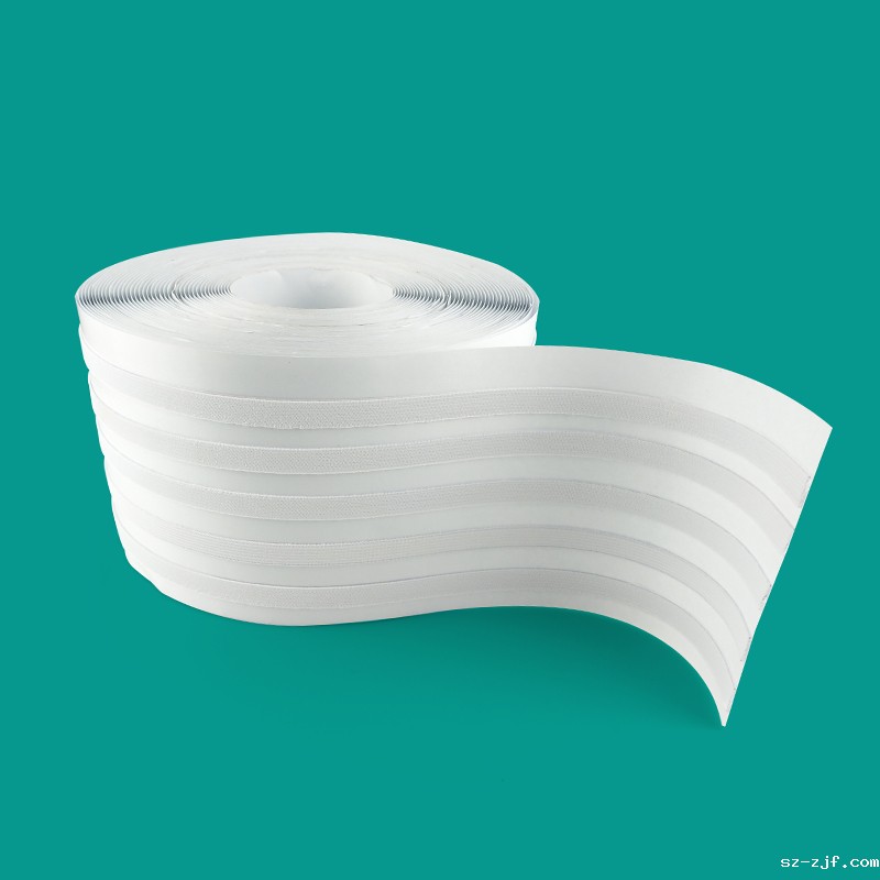 防护服专用-带胶自粘松紧带