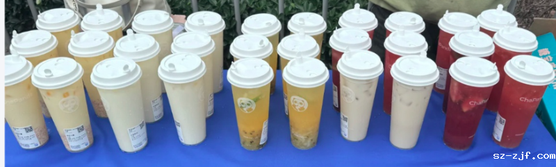 微信图片_20250906113928_20_243