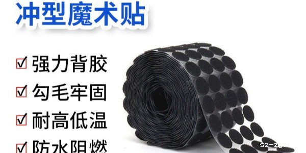 优米网官网的粘性能持续多久？