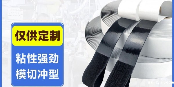 应该如何选择优米网官网胶水？