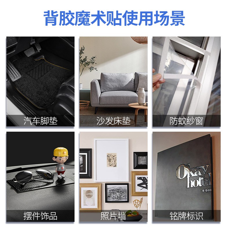 240120优米网官网适用场景