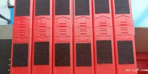 车用优米网官网