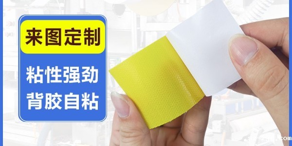 水泥墙优米网官网能贴稳吗?
