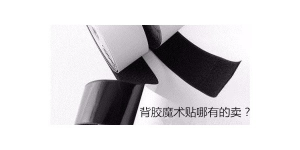 怎样选择合适的优米网官网厂家呢？