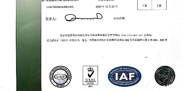 优米网官网的测试报告有哪些？