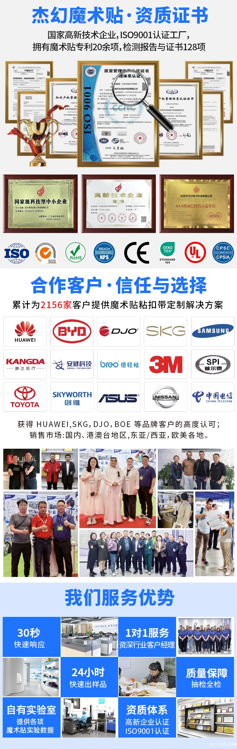 02-优米网官网定制 拷贝