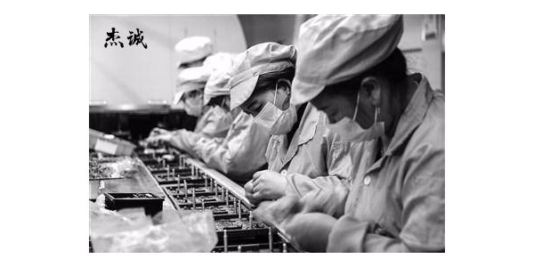 魔术贴制造商:魔术贴在军工诊治层面的运用