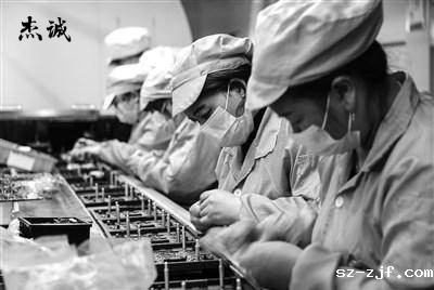 深圳魔术贴厂家