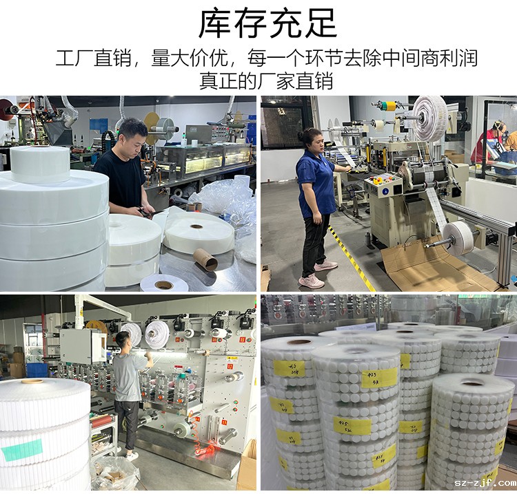 冲型优米网官网02 拷贝