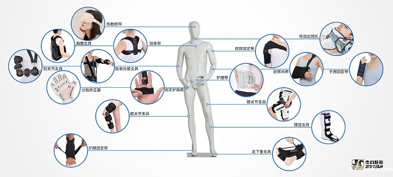 241010样品室海报应用示意图