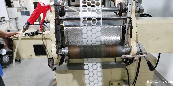 背胶冲型魔术贴