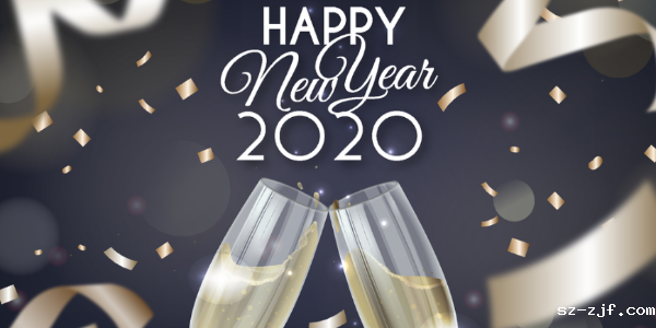 东莞杰诚新材料：祝您“2020年元旦快乐‘