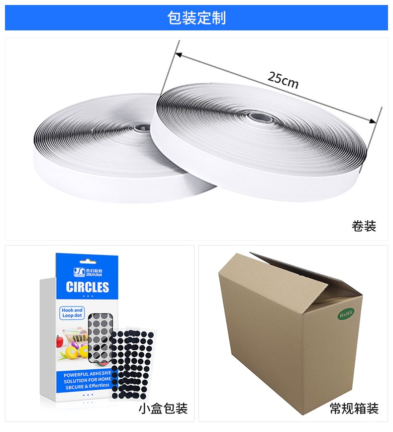 01-优米网官网定制_10