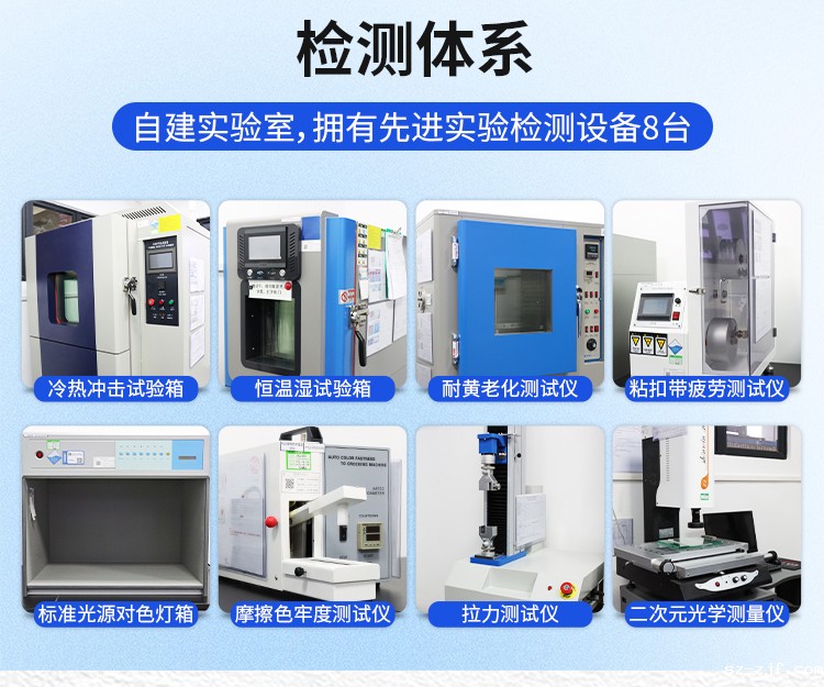 240608优米体育总部在哪里啊详情页02