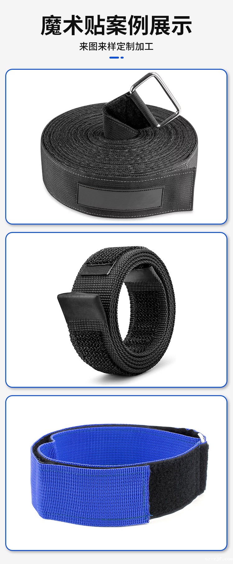 240321重物捆绑带详情页_03