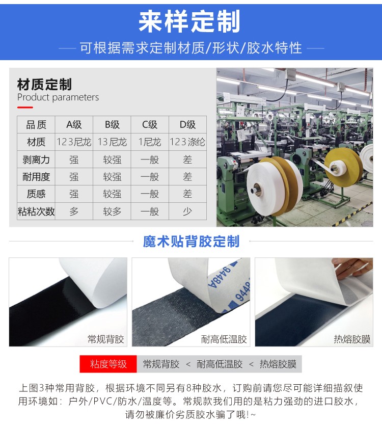 杰诚优米网官网改1_08