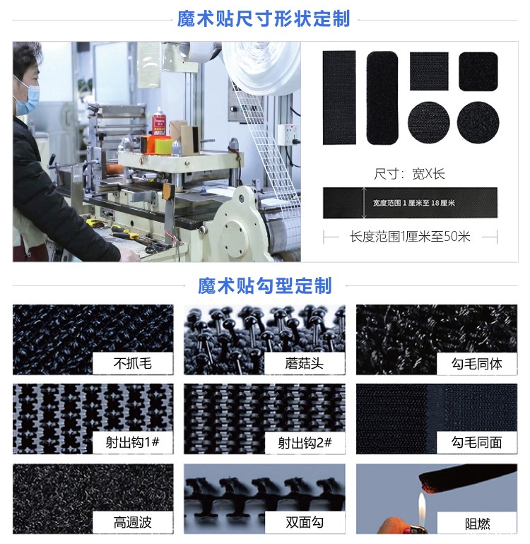 杰诚优米网官网改1_09