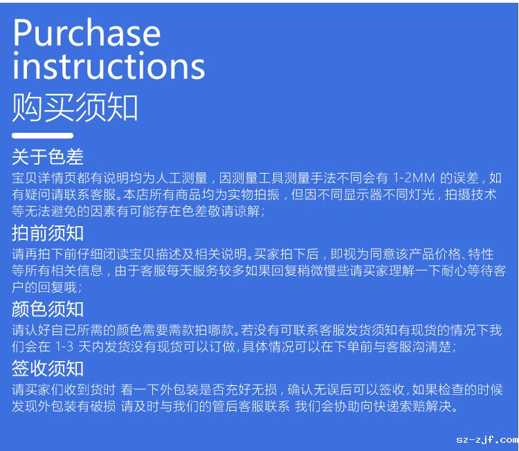 杰诚优米网官网改1_16