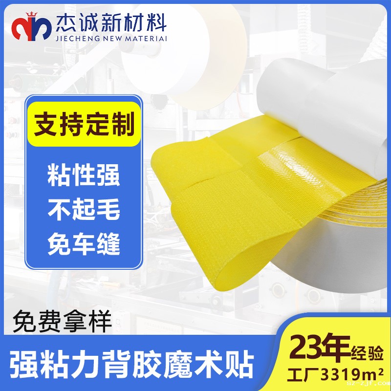 优米网官网的基础制作工艺解析