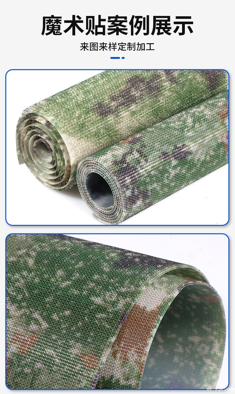 240528迷彩不抓毛详情页_04