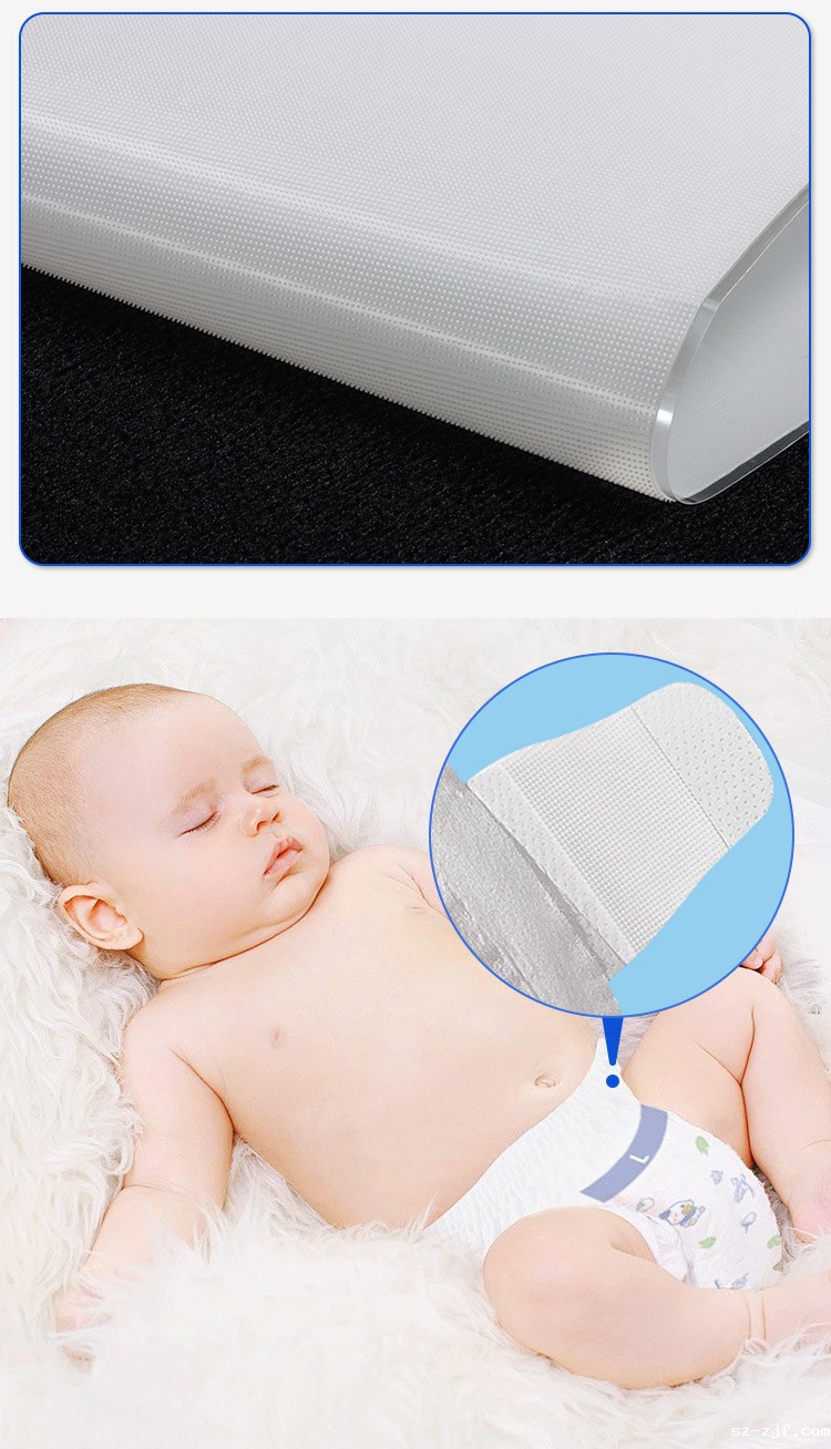 240529背胶蘑菇头魔术贴(纸尿裤魔术贴)详情页_03