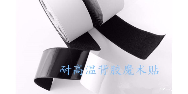 使用不当，粘性再好的优米网官网也是浪费！