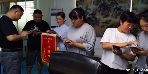 你没看错，在东莞杰诚员工也能站等收钱！