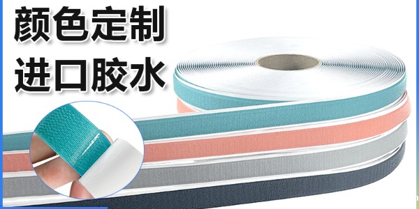 优米网官网应该如何选择胶水？