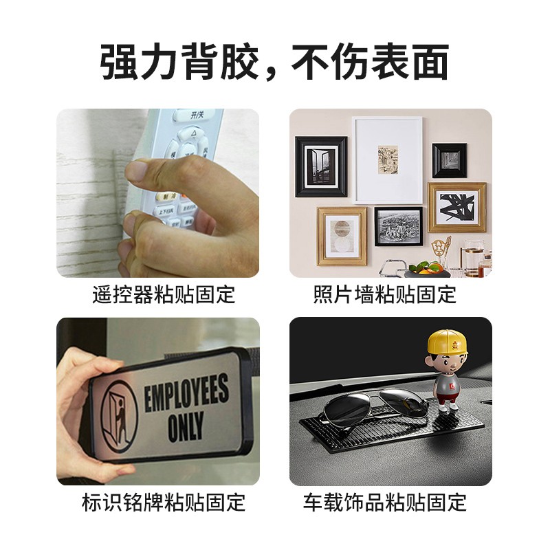 亚克力优米网官网