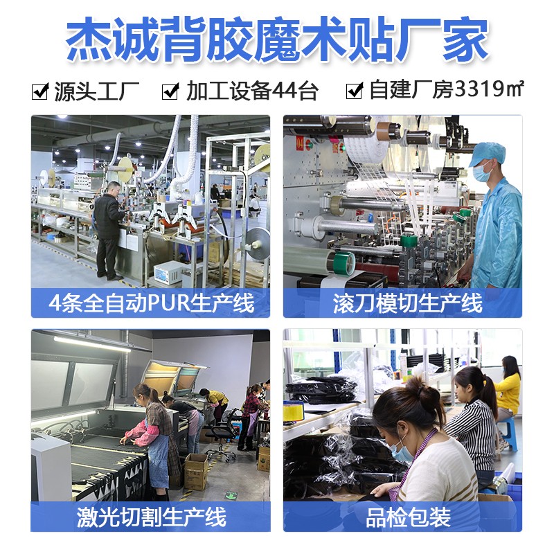 亚克力优米网官网