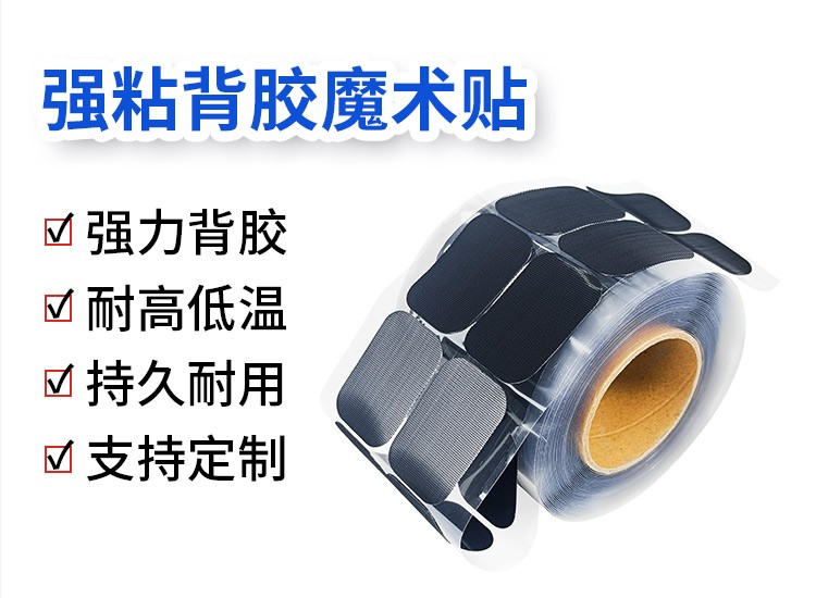 240425亚克力优米网官网详情页_02