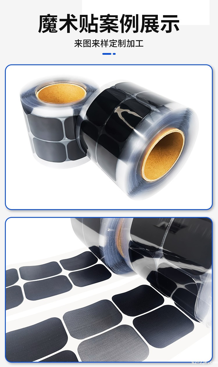 240425亚克力优米网官网详情页_03