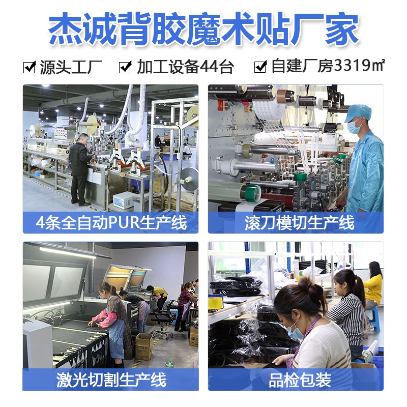 矫正带悠米游戏中心官网