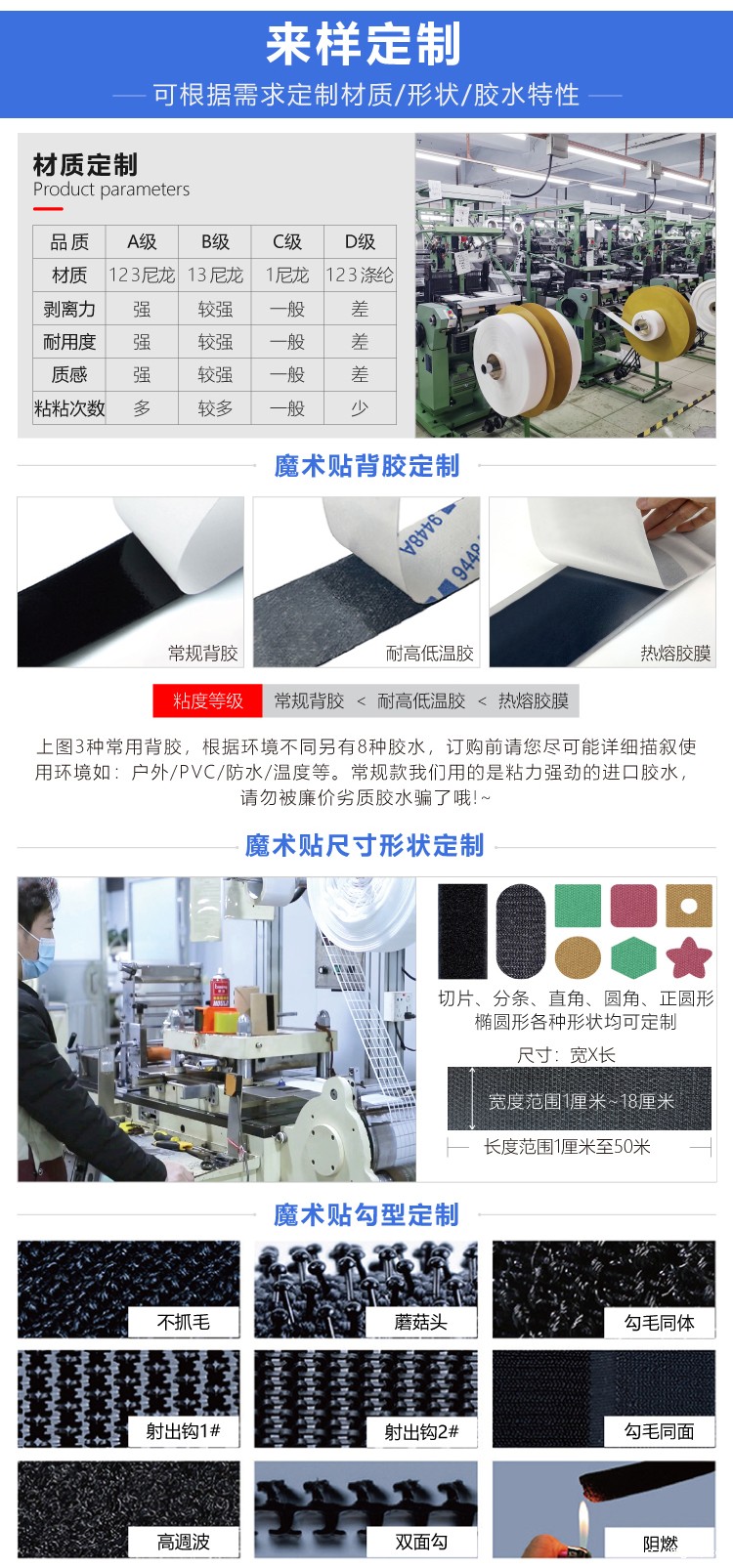 杰诚优米网官网改1_05