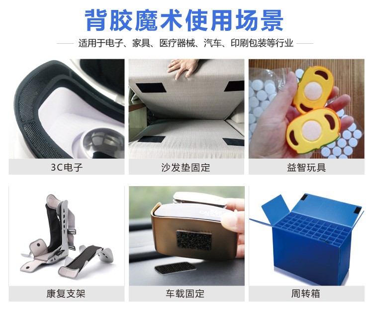 杰诚优米网官网改1_06