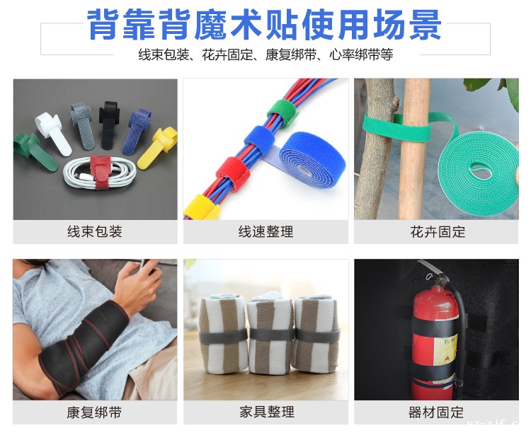 杰诚优米体育总部在哪里啊_11