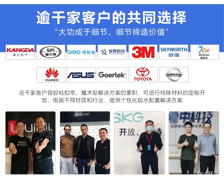 杰诚优米体育总部在哪里啊_12