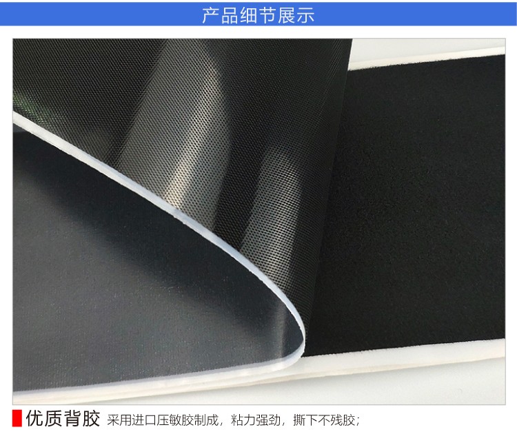 热溶胶膜魔术贴_05