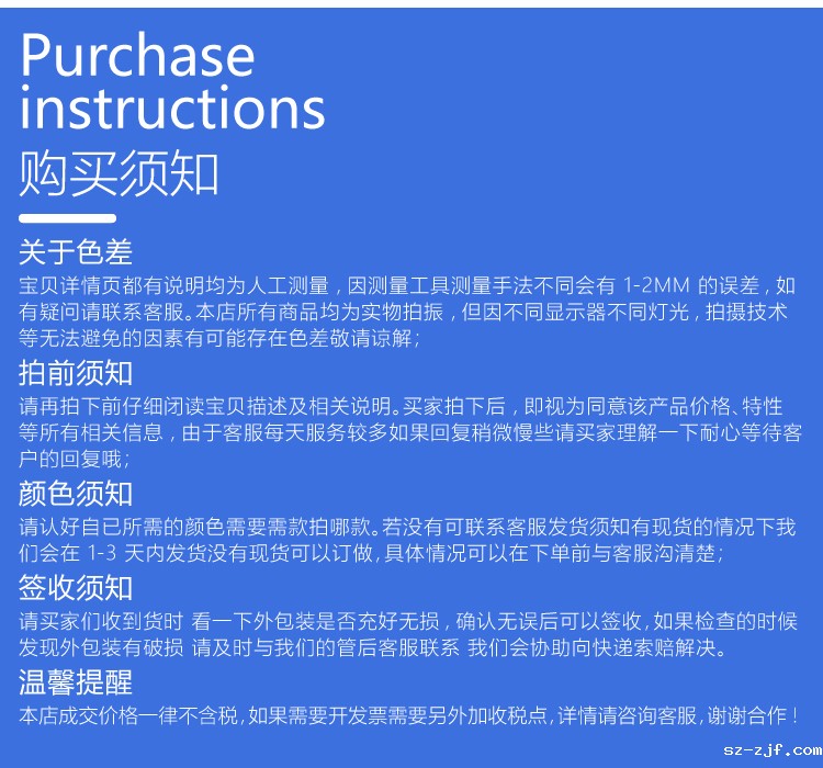 杰诚优米网官网改1_10