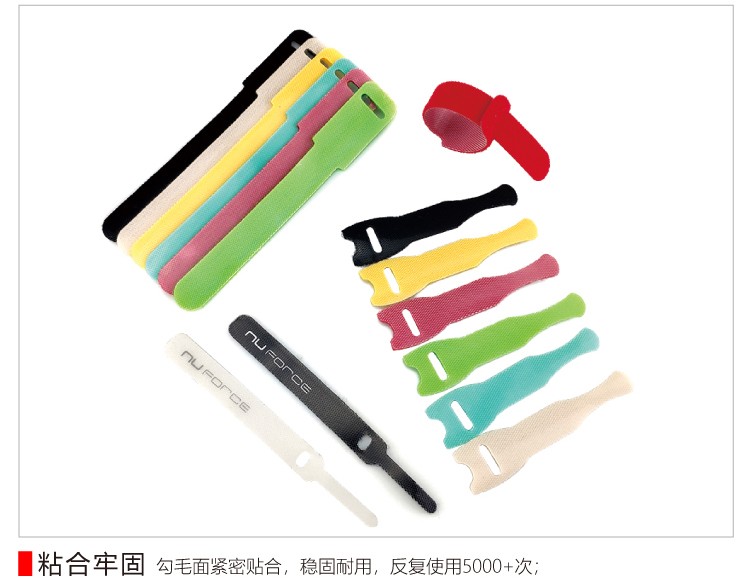 杰诚优米体育总部在哪里啊扎带_06