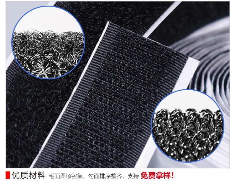 杰诚优米网官网改1_07