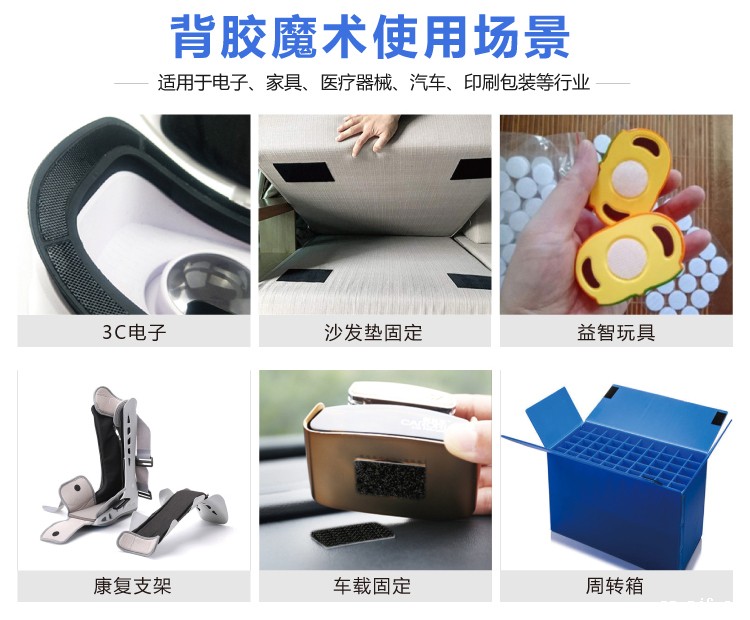 杰诚优米网官网改1_10